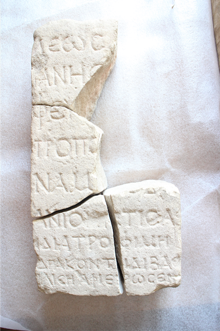 Fragments of a plaque from Armaztsikhe-Bagineti, 1993