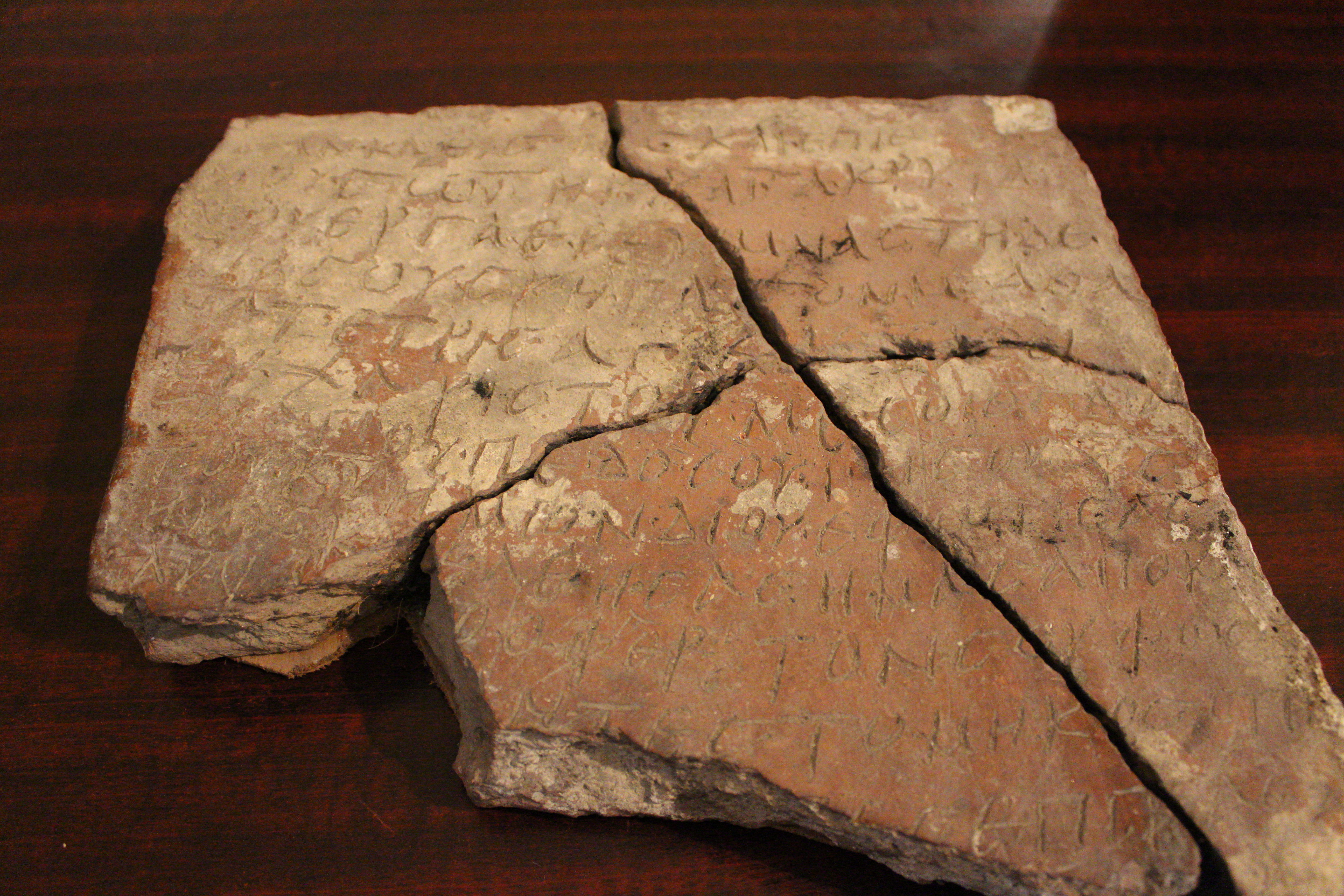 Building plaque from Nosiri