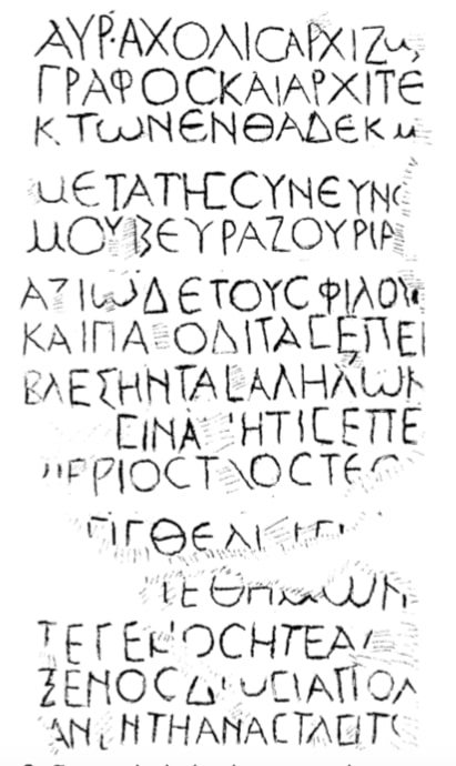 Plaque from Samtavro necropolis, 1938