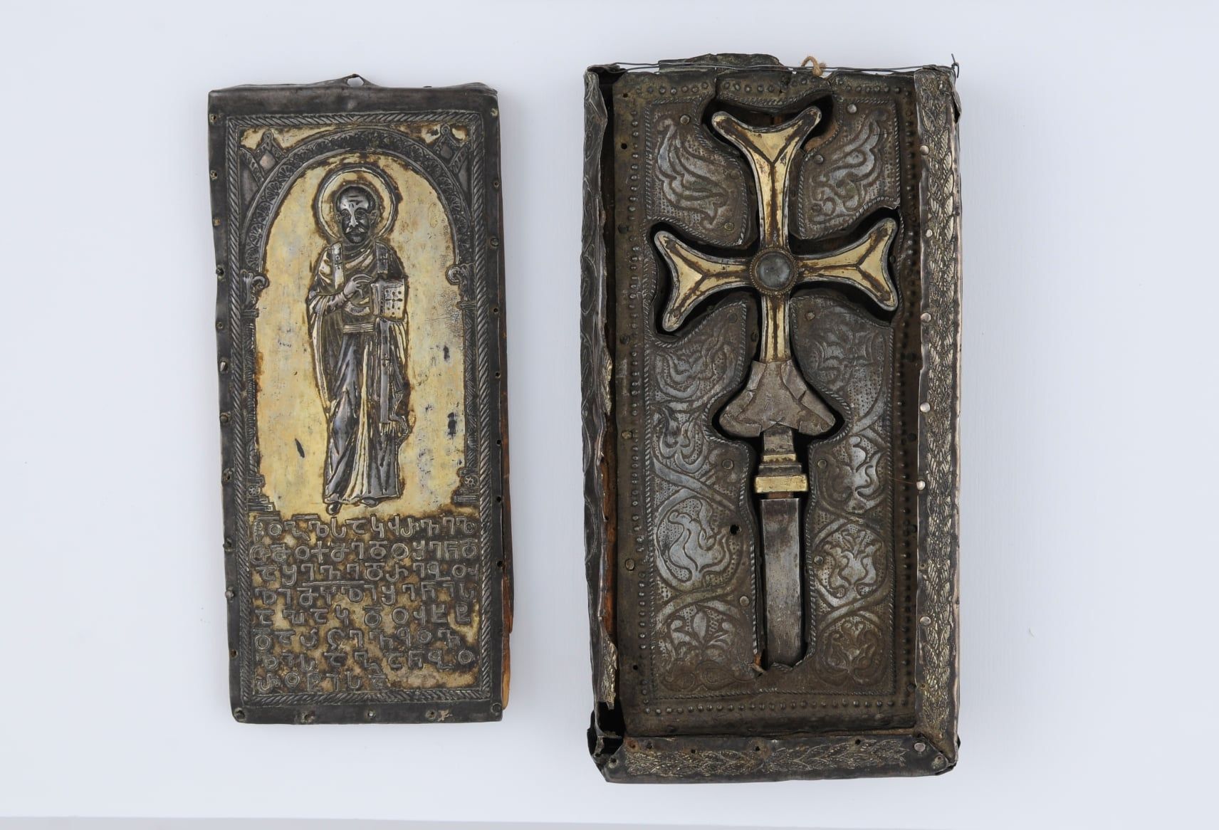 Sahakdukht Inscription