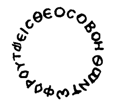 Medallion from Tsebelda