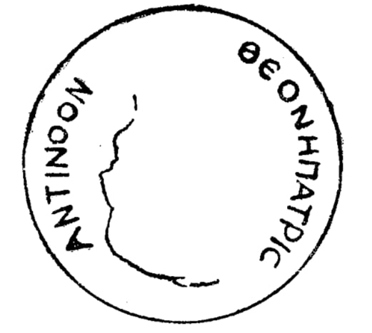 Medal from Samtavro, 1920 (Rs)