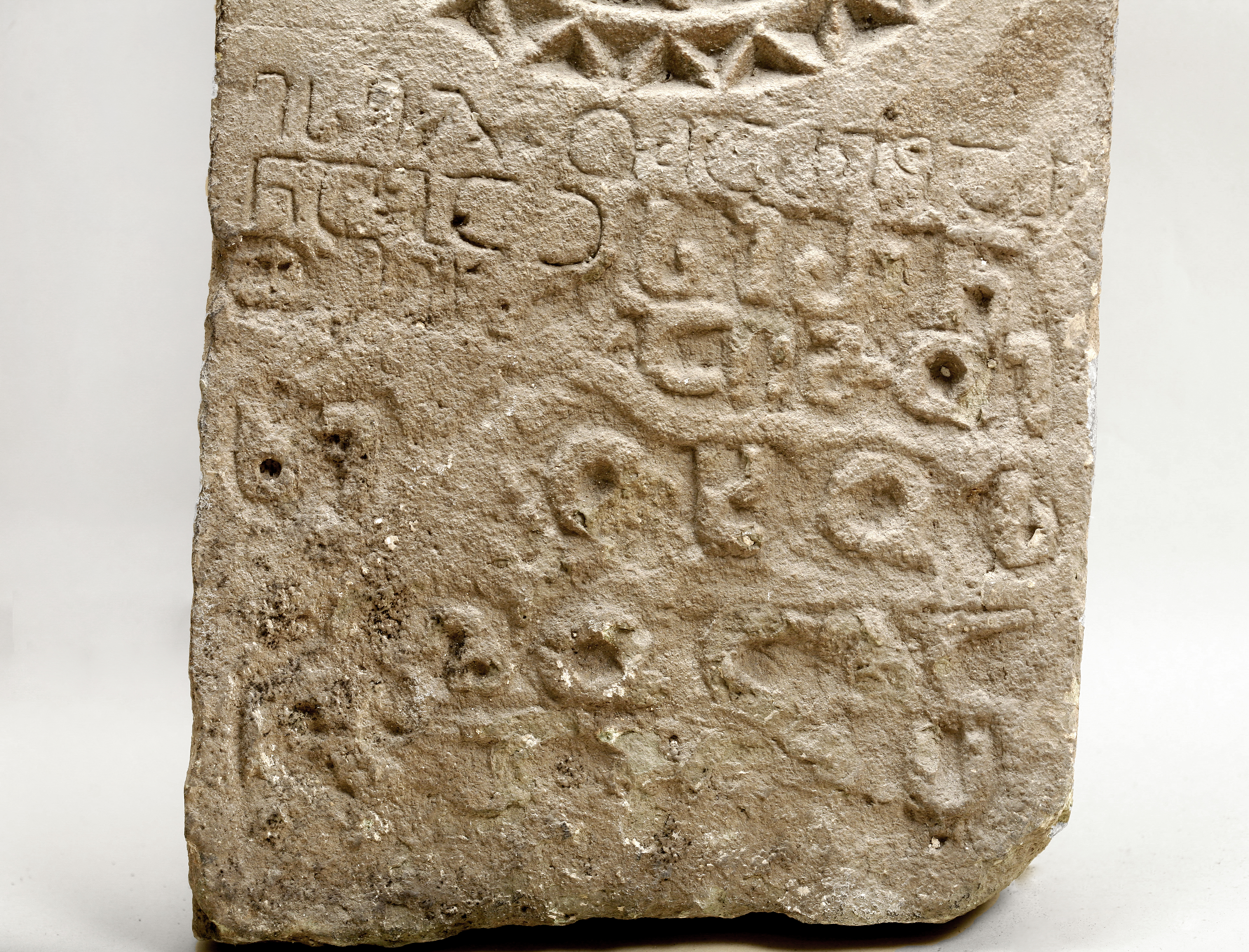 ბოლნისის „ლამაზი გორას“ ჯვარი ბარნაბასი, V/VI საუკუნე