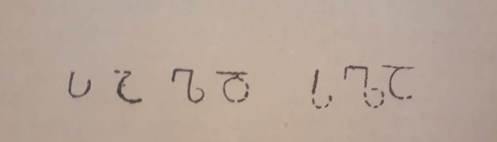 ბოლნისის „ლამაზი გორას“ VII/VIII სს. ფრაგმენტი