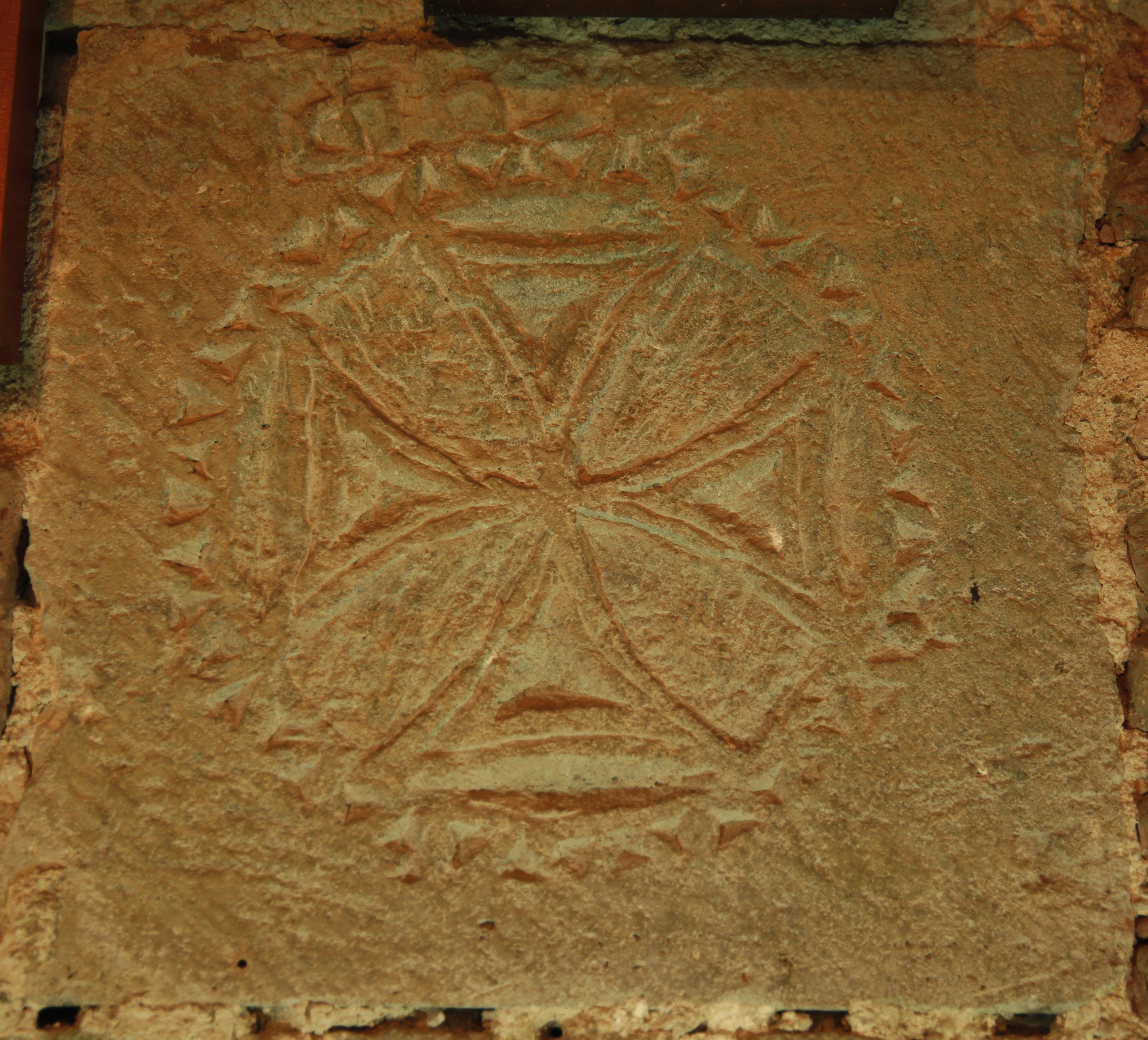 ბოლნისის სიონის 494 წ. ძნელას წარწერა