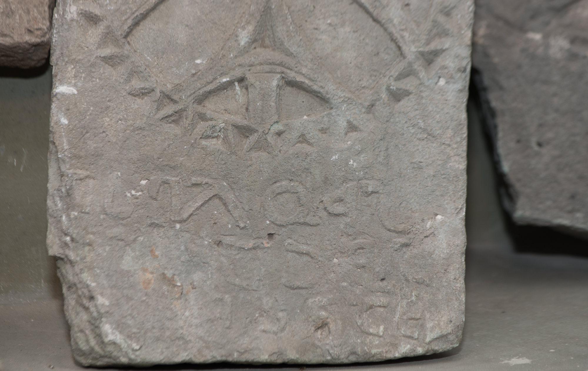 ბოლნისის სიონის V/VI სს. ბოლნისის ნახპეტის წარწერა