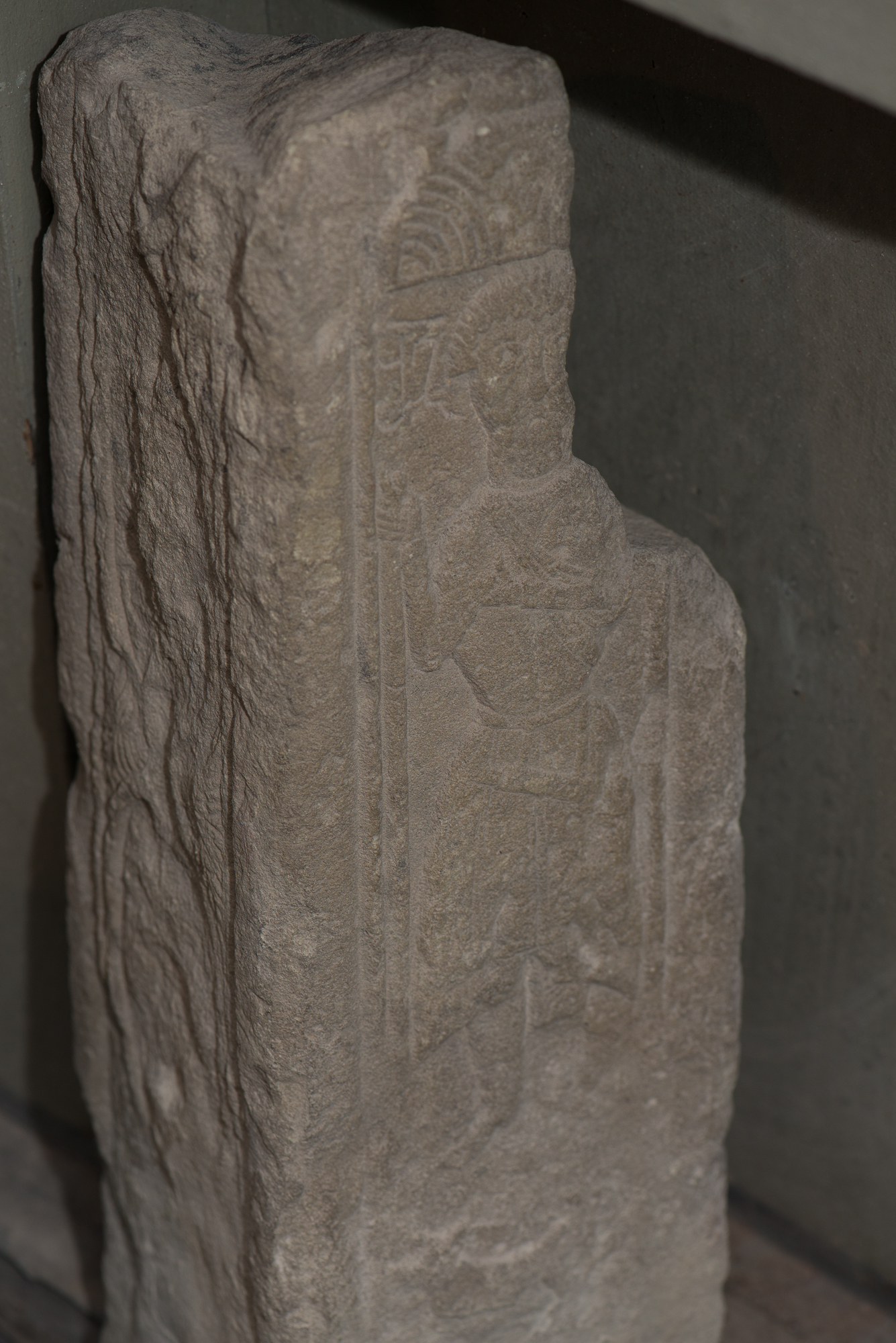 ბოლნისის მუნიციპალიტეტის VII ს. მოსახსენებელი ფრაგმენტი