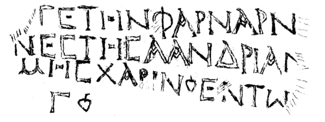 Pedestal from Anapa, 1874