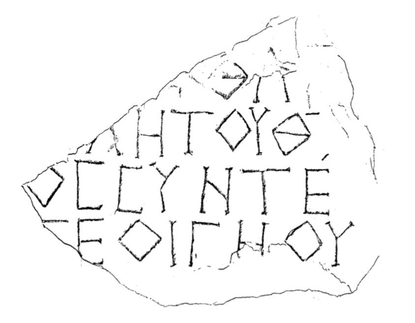 Fragments of a plaque from Mogvta Ubani, 1995