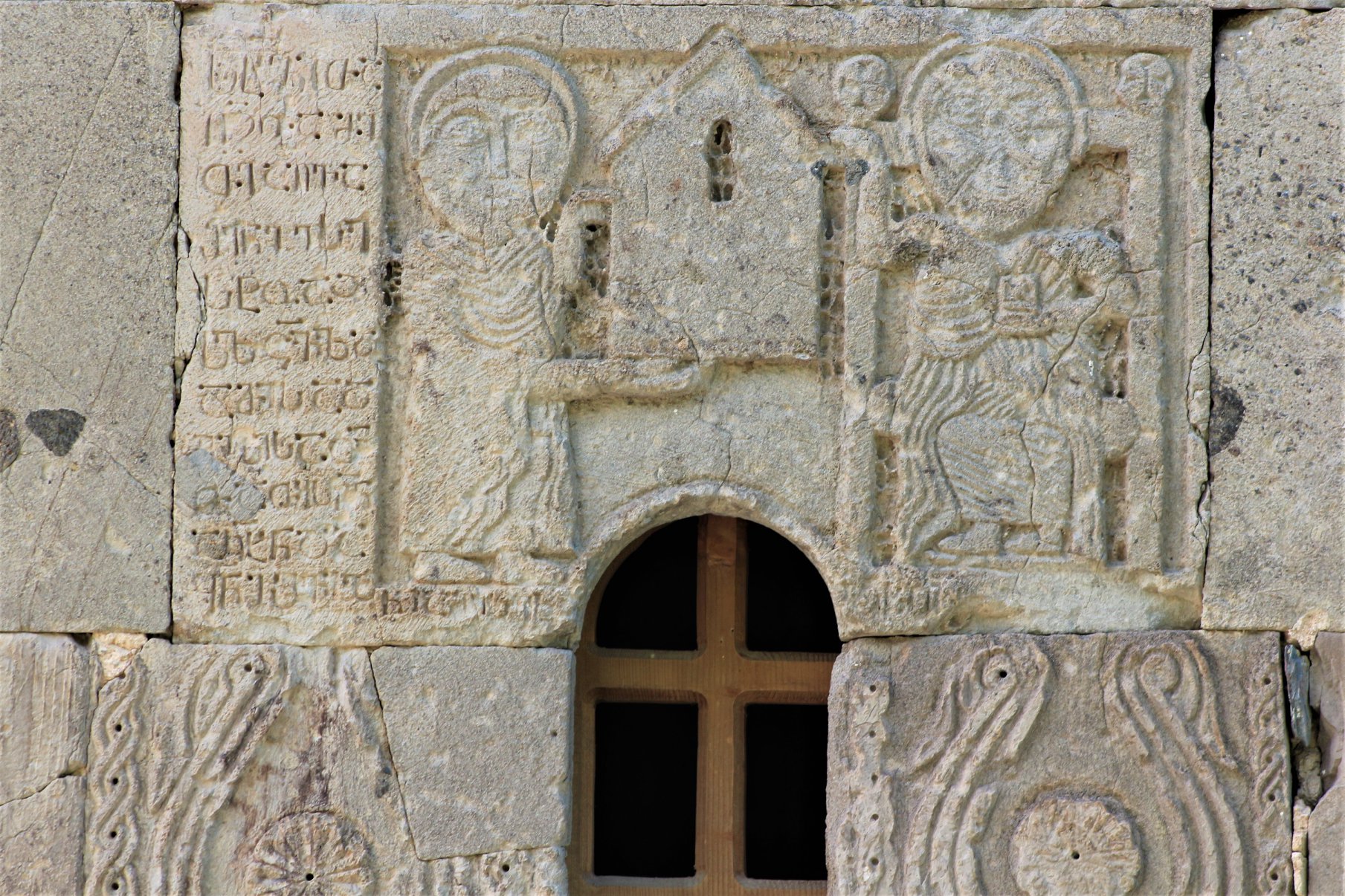 აგარა (ურვალის)