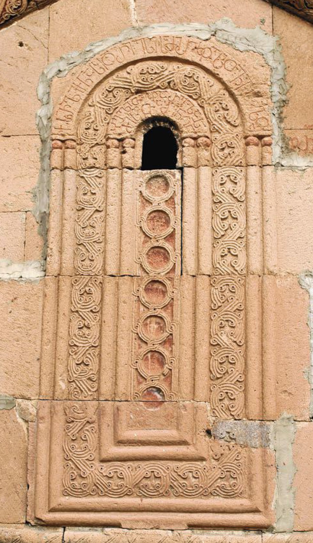 საფარის წმ. საბას ტაძრის ფარეზასძის წარწერა