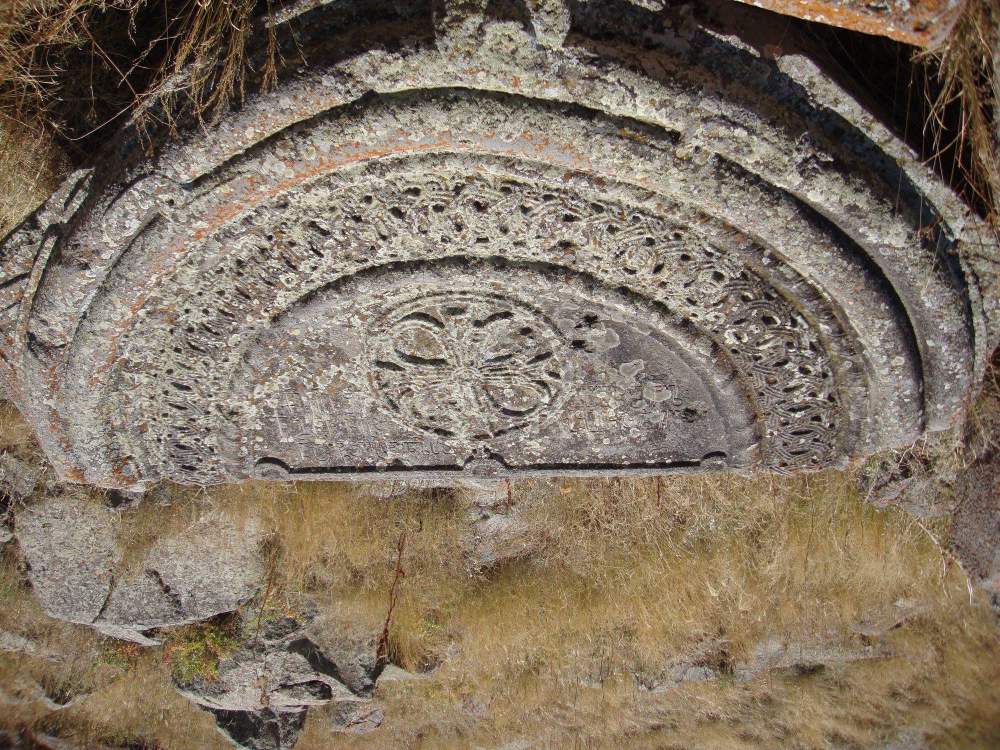 ქარზამეთის გრიგოლ მაწყვერელი ეპისკოპოსის წარწერა