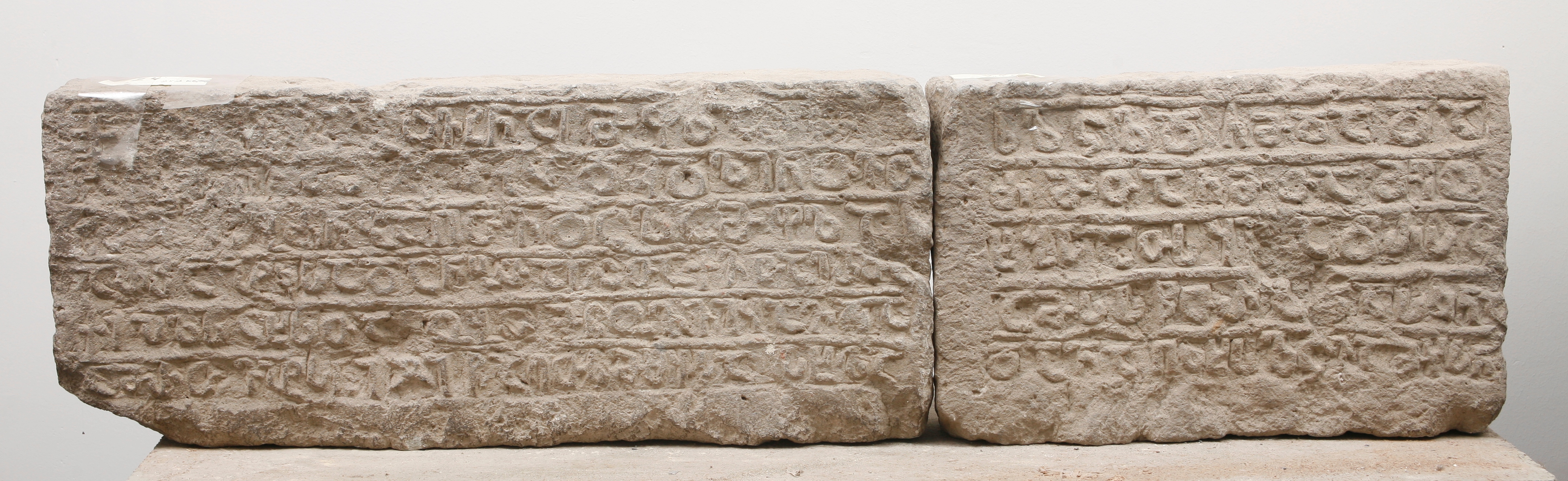 აბასთუმნის წარწერა