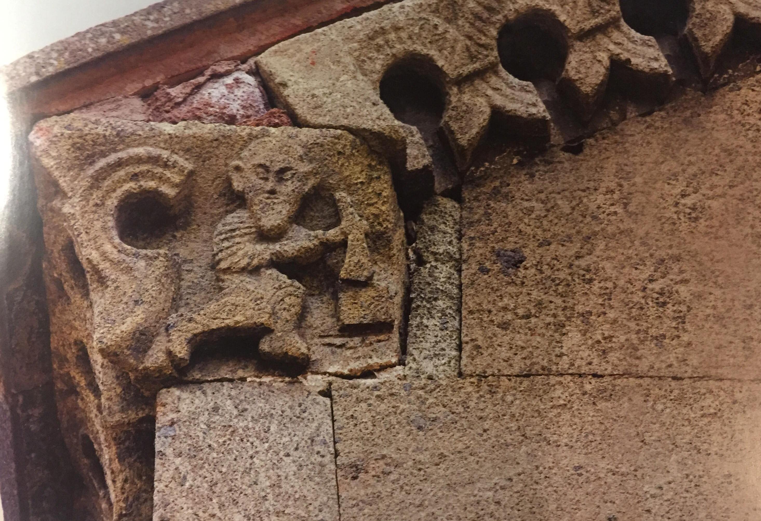 საფარის მიძინების ტაძრის ვაჩე ხუროთმოძღვრის წარწერა