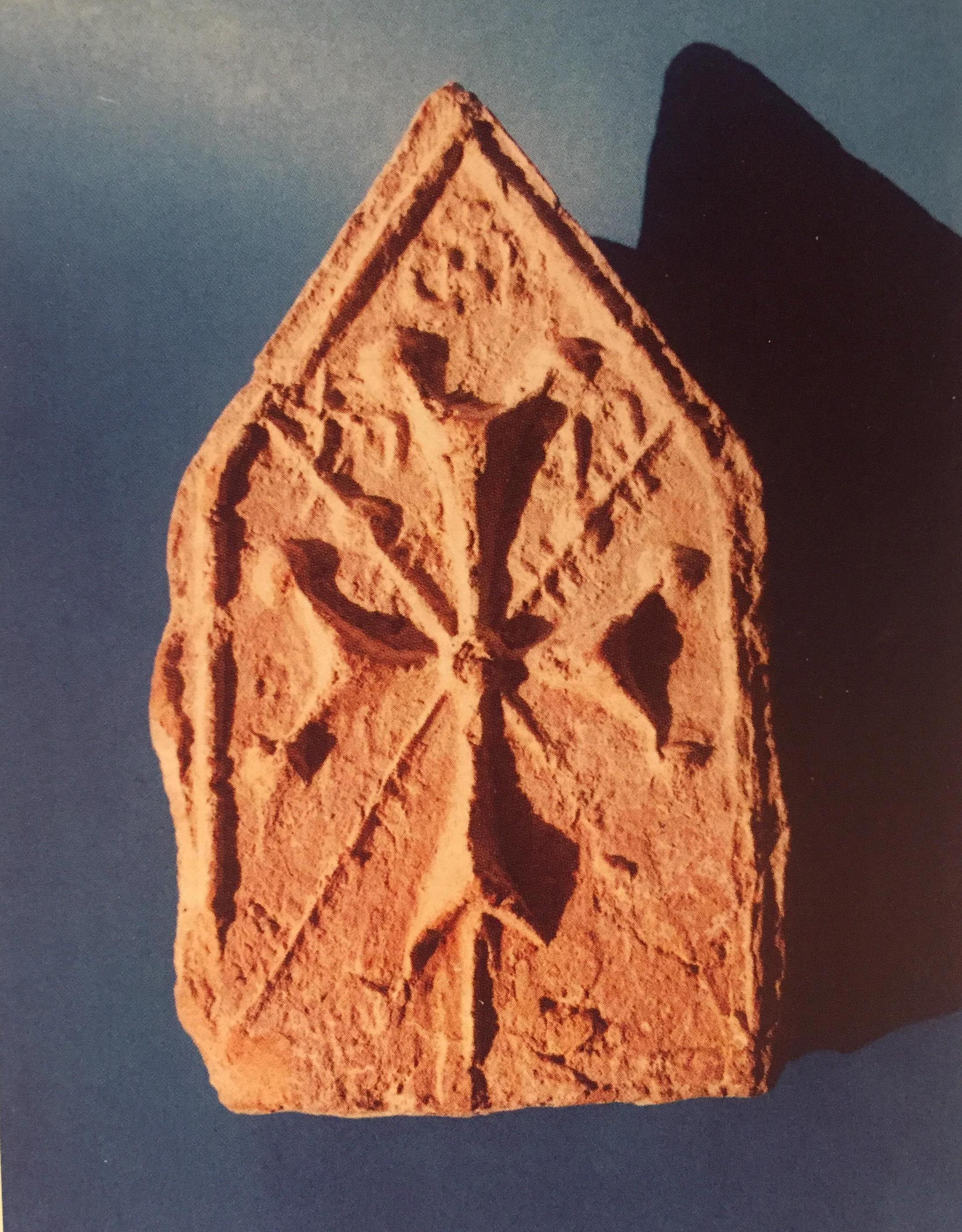 ბოგას თეოდორეს წარწერა