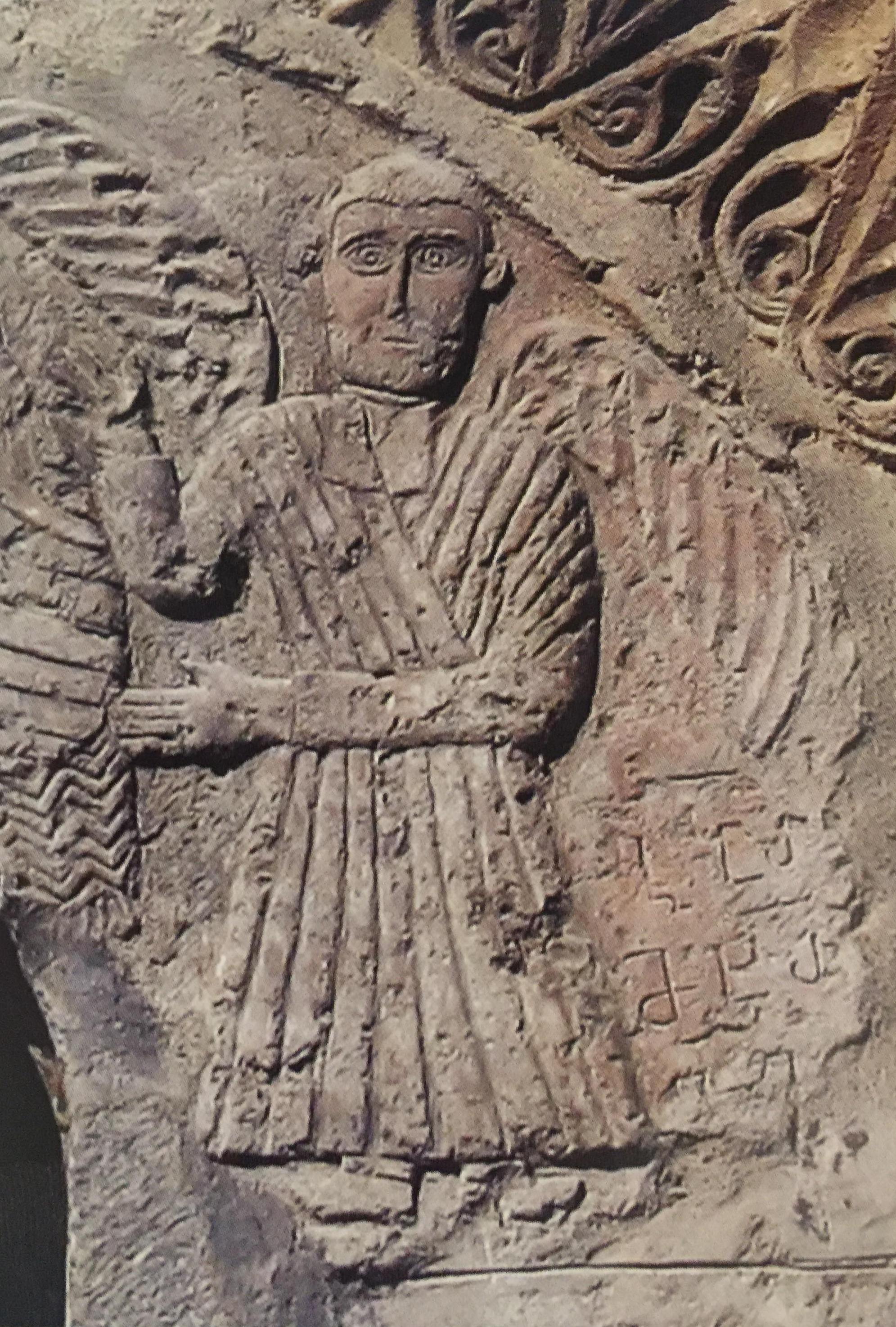 ვალეს გაბრიელ მახარებლის გამოსახულების წარწერა