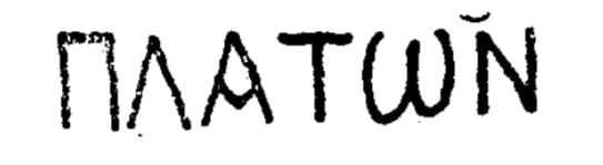 Gold ring from Armaziskhevi, 1940