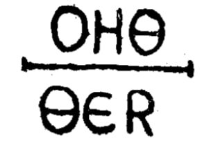 Bronze ring from Samtavro