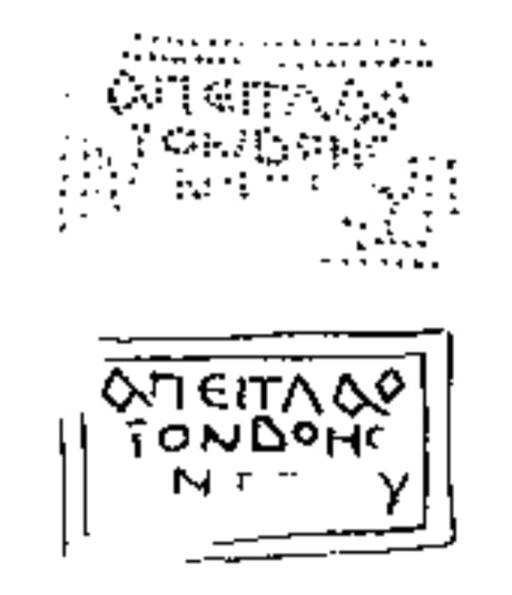 Buckle from Tsebelda