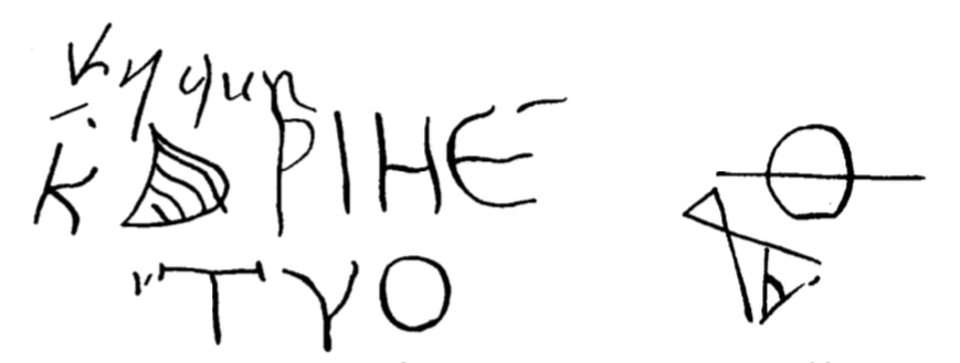 Ceramic bowl from Nokalakevi, 1973