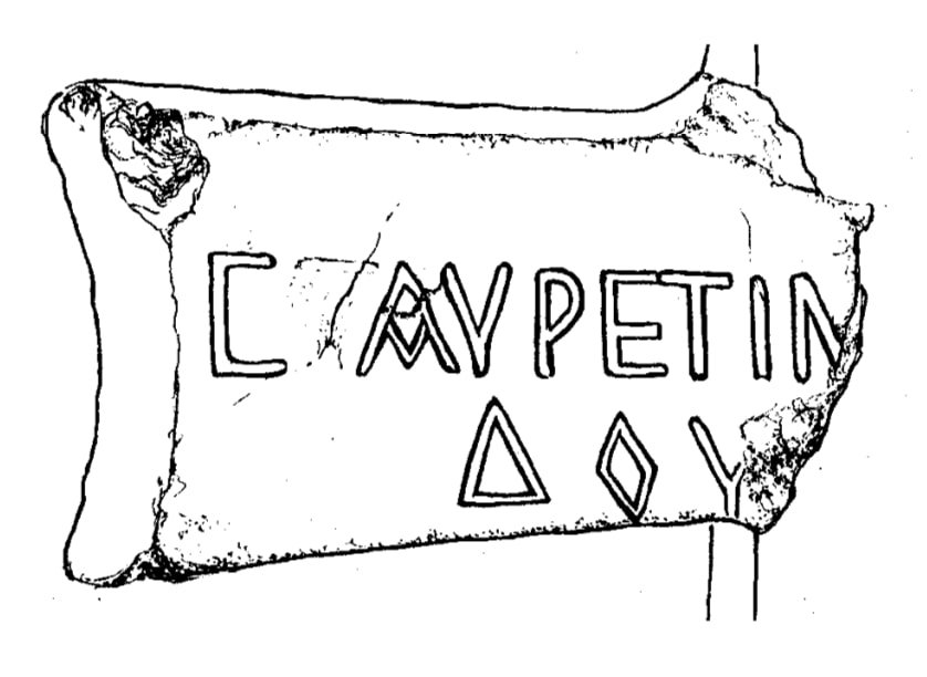 Stone fragment, Nokalakevi, 2002