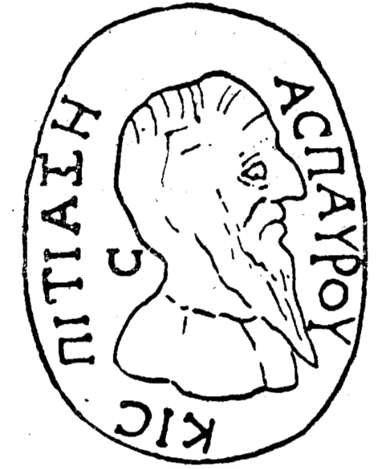 Gold ring from Armaziskhevi, 1940