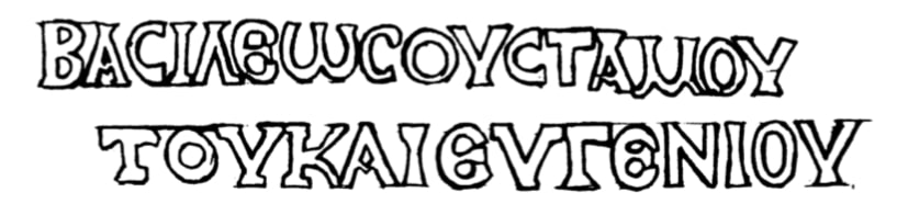 Silver pen-case, Mtskheta, 1940 (III)