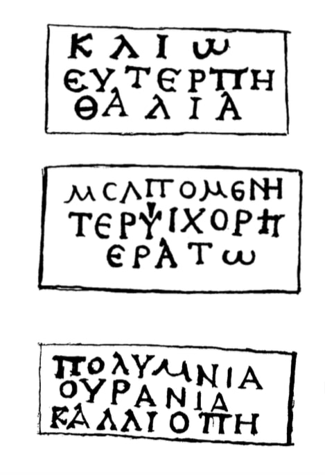 Silver pen-case, Mtskheta, 1940 (III)