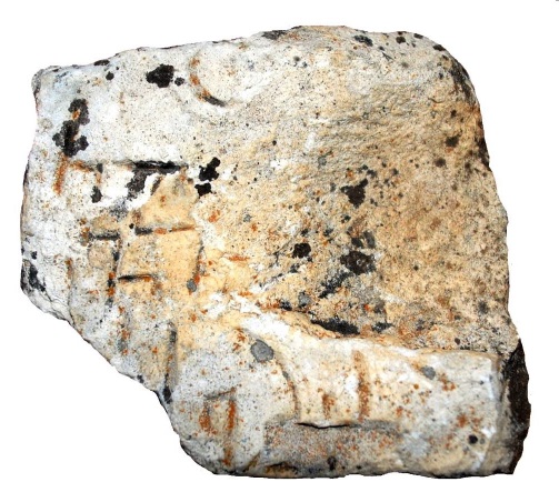 ხუნზახის X წარწერა დაღესტნიდან