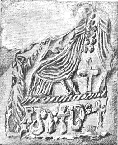 ხუნზახის II წარწერა დაღესტნიდან