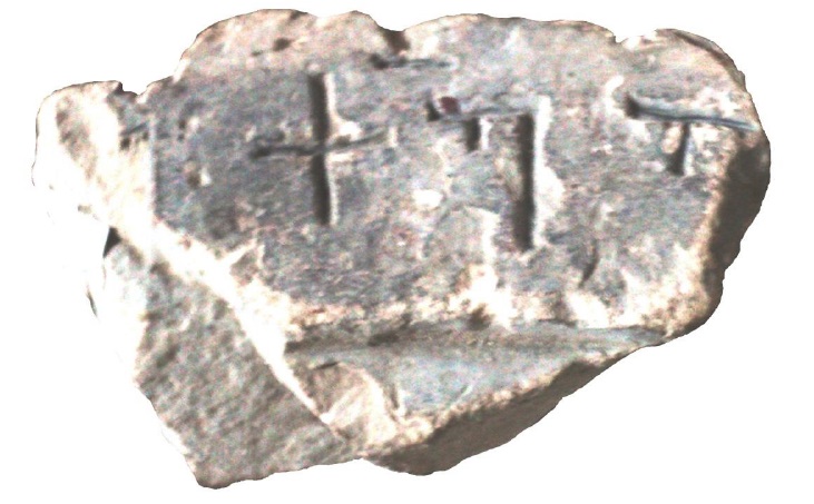 ხუნზახის XI წარწერა დაღესტნიდან