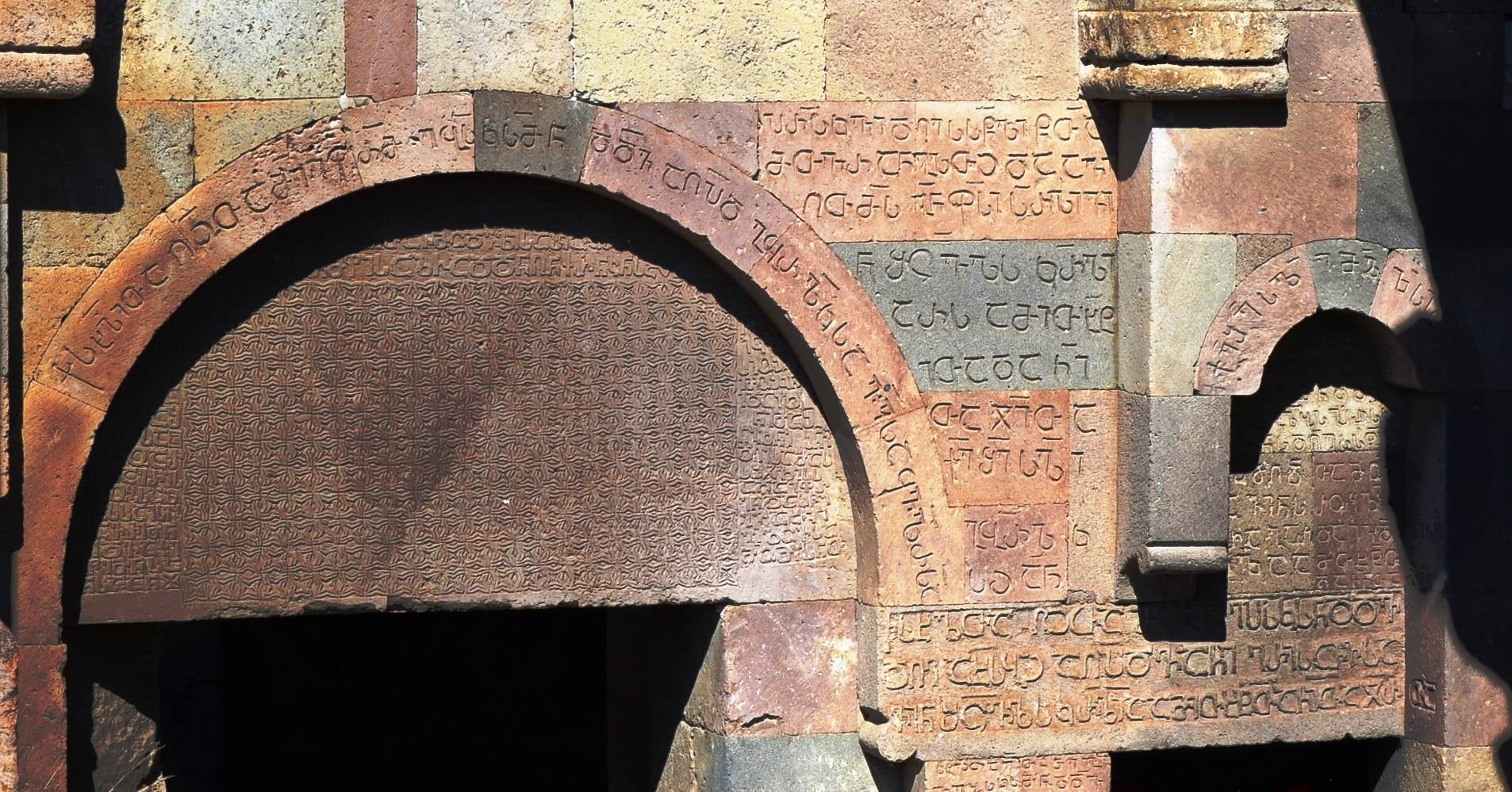 კუმურდო, 2017